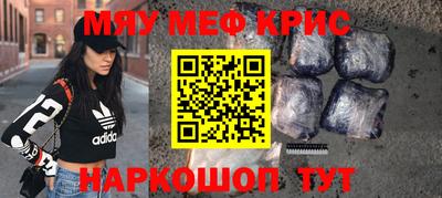 Альфа ПВП Краснознаменск