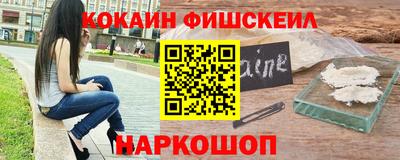 Альфа ПВП Краснознаменск