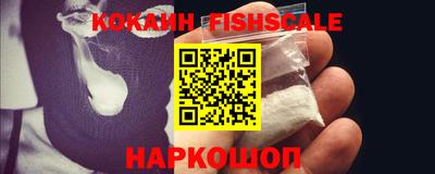 Альфа ПВП Краснознаменск