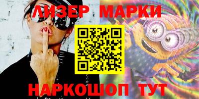 скорость mdpv Краснодар