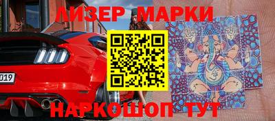 скорость mdpv Краснодар