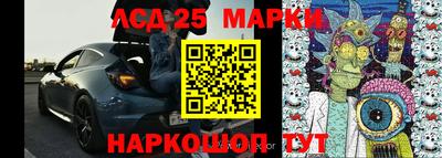 скорость mdpv Краснодар