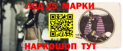 скорость mdpv Краснодар