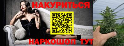 ешки Кунгур