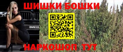 скорость mdpv Краснодар