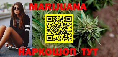Альфа ПВП Краснознаменск