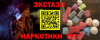 скорость mdpv Краснодар