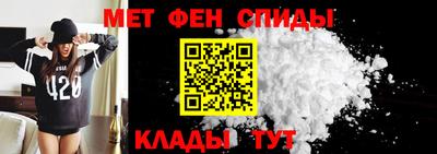 spice Кулебаки