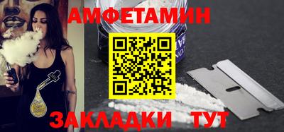скорость mdpv Краснодар