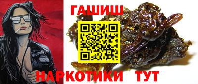 Альфа ПВП Краснознаменск