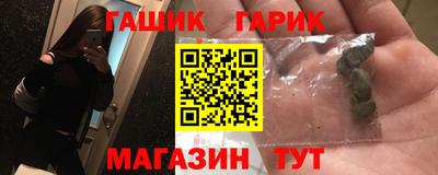 Альфа ПВП Краснознаменск
