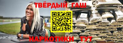 Альфа ПВП Краснознаменск