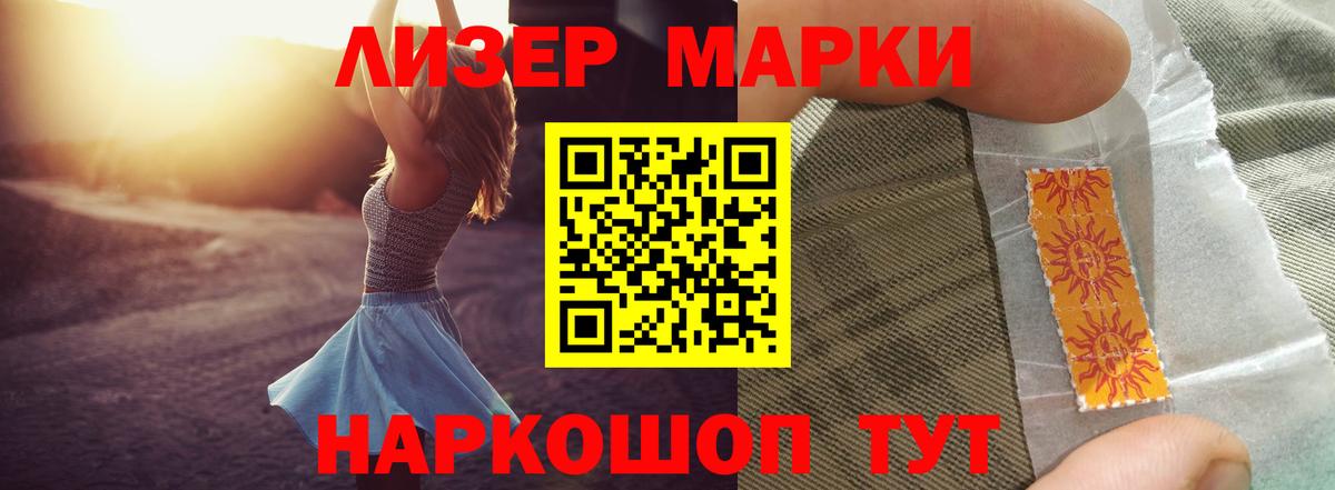 ЛСД экстази кислота  Вход с VPN  Знаменск  Лсд 25 экстази кислота 